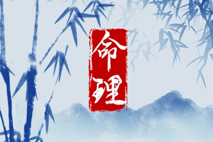择吉老皇历_择吉老黄历皇历_搬家择吉日