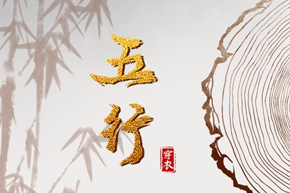 老黄历最准确版本|老黄历在线查询|黄历