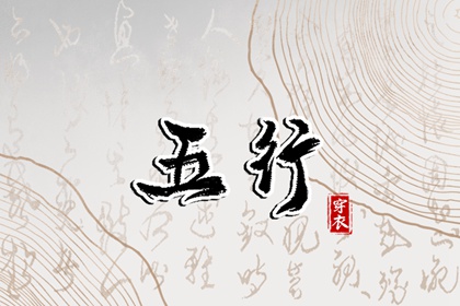 农历网|农历年日历表|今天是农历