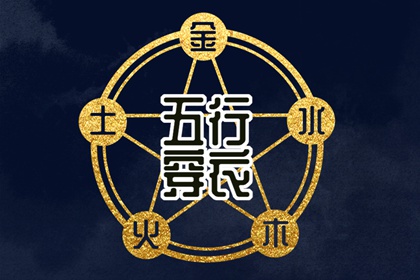 万年历查询 日历,日历2026年查询,日历