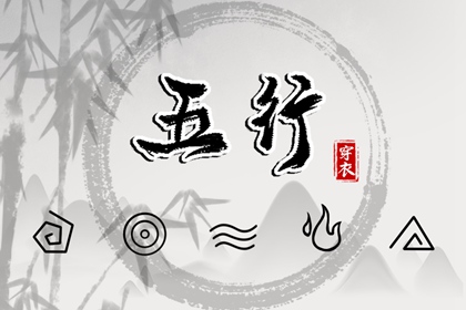 万年历老黄历表查询|老黄历年黄道吉日|今日老黄历时辰吉凶宜忌