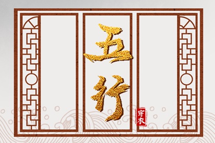 黄历黄道吉日查询老黄历 黄历2026年黄道吉日查询 搬家黄道吉日