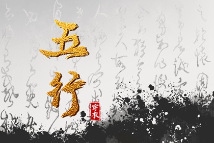 神巴巴黄历网|今日黄历年查询|黄历查询 万年历