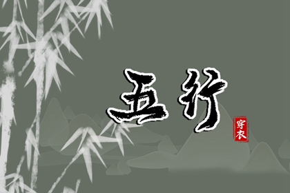 万年历日历黄历 万年历老黄历查询表 日历万年历
