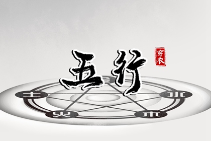 香港万年历黄道吉日 干支万年历 2026年万年历