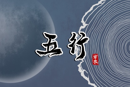 老黄历最准确版本|老黄历在线查询|黄历