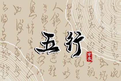 择吉皇历|老皇历万年历|老皇历黄道吉日